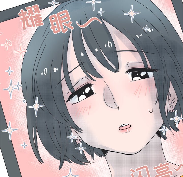 第50話 - 第25张