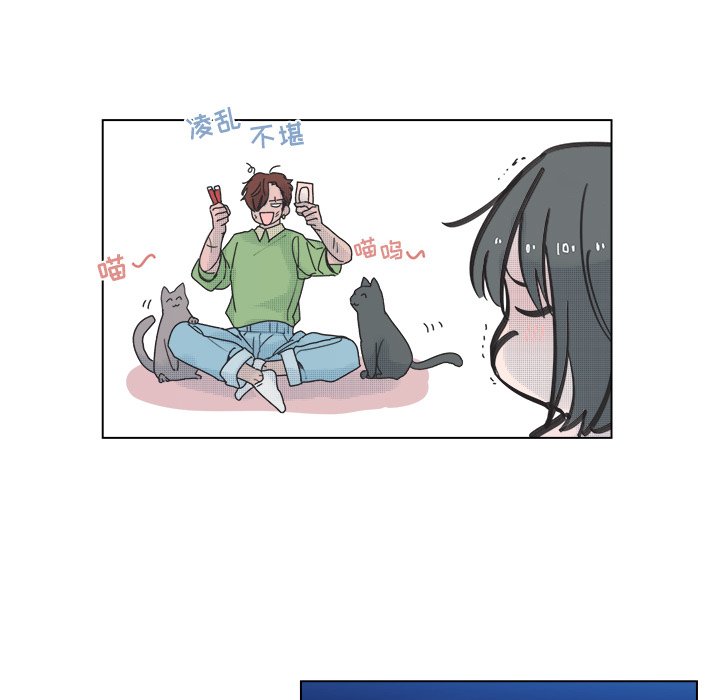 第50話 - 第42张