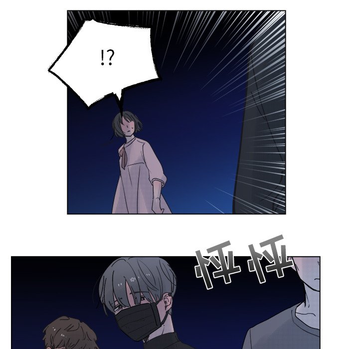 第50話 - 第51张