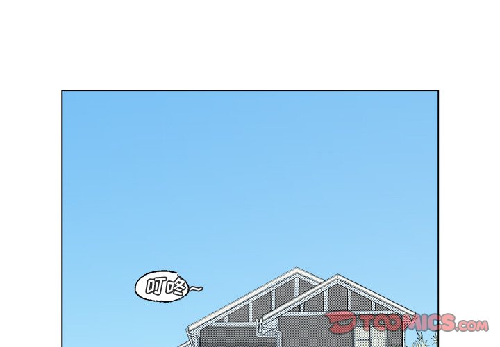 第51話 - 第0张