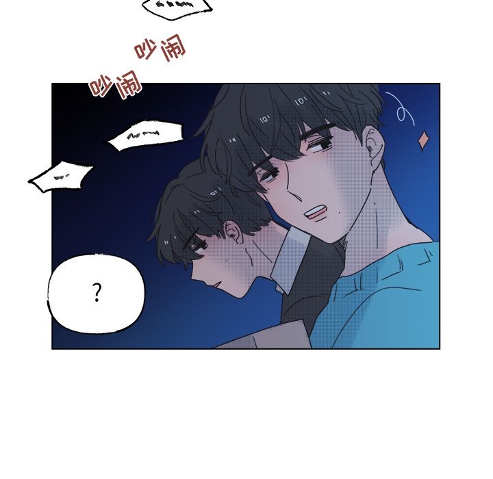 第51話 - 第18张