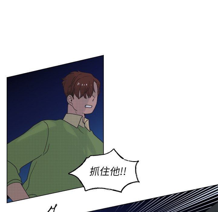 第51話 - 第38张