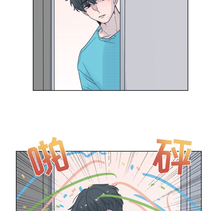 第51話 - 第4张