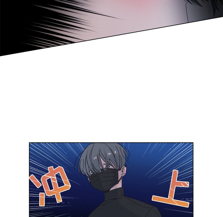 第52話 - 第14张