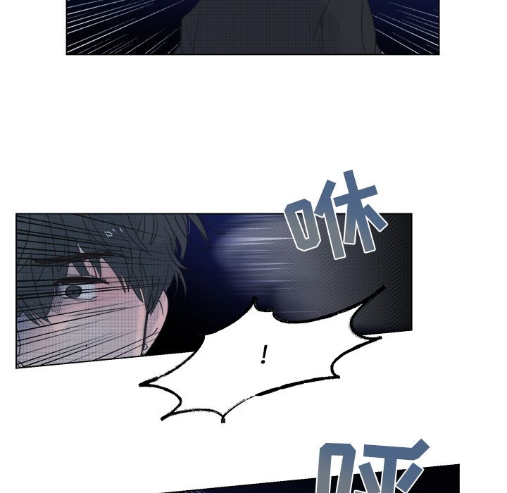 第52話 - 第15张