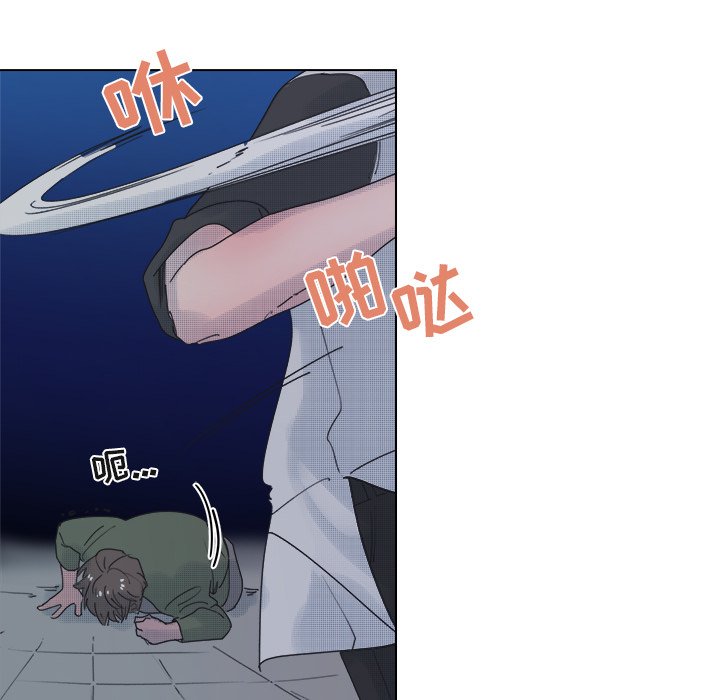 第52話 - 第19张