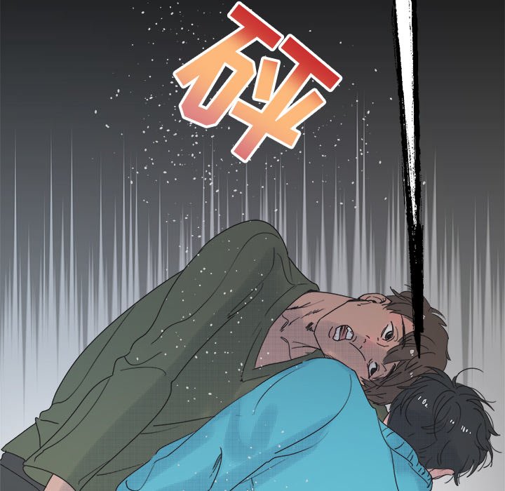 第52話 - 第24张