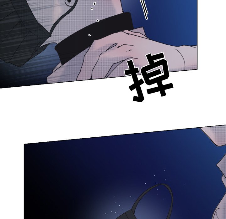 第55話 - 第37张