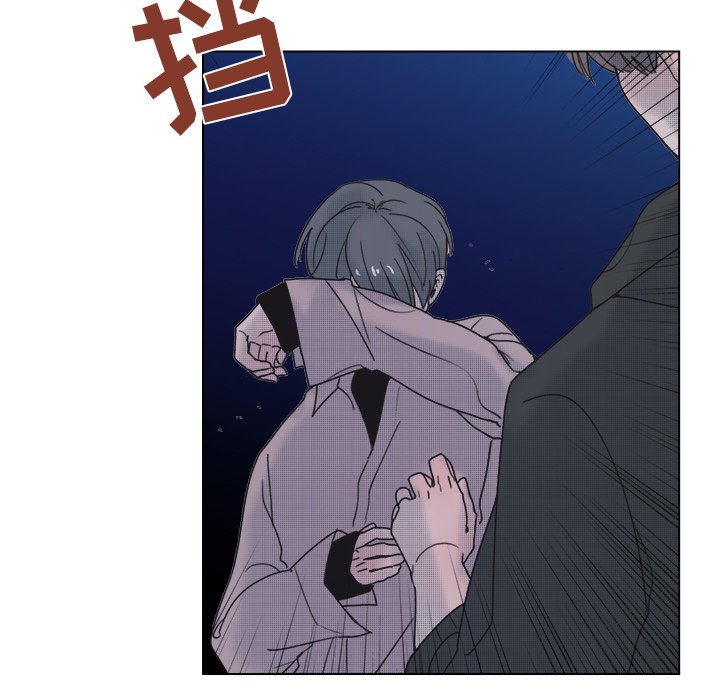 第55話 - 第42张
