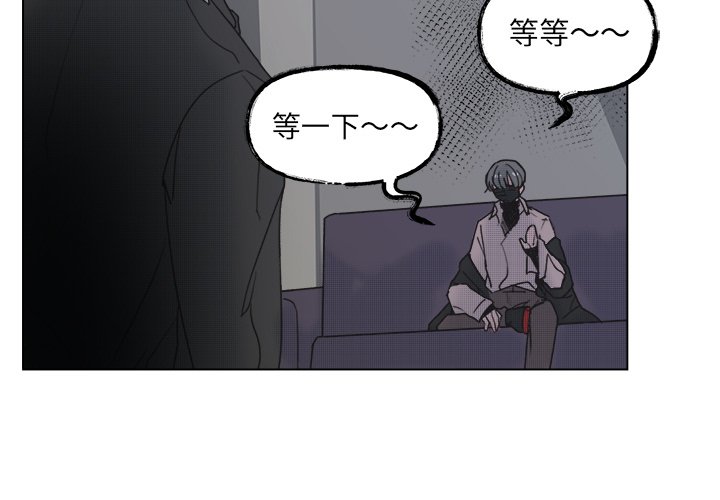 第57話 - 第2张