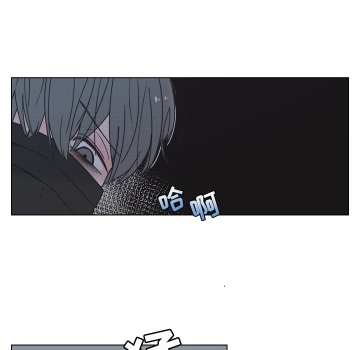 第57話 - 第27张
