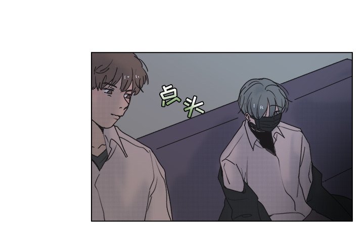 第57話 - 第3张