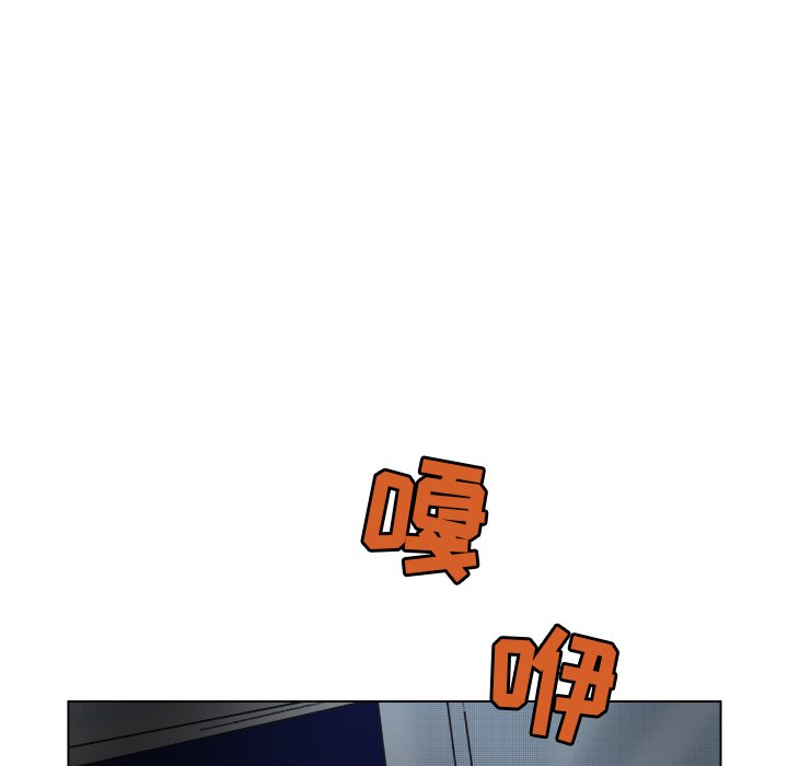 第57話 - 第4张