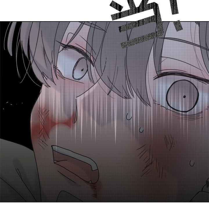 第57話 - 第48张