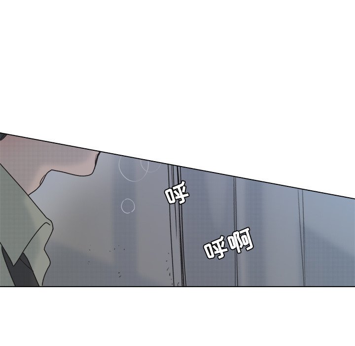 第57話 - 第49张