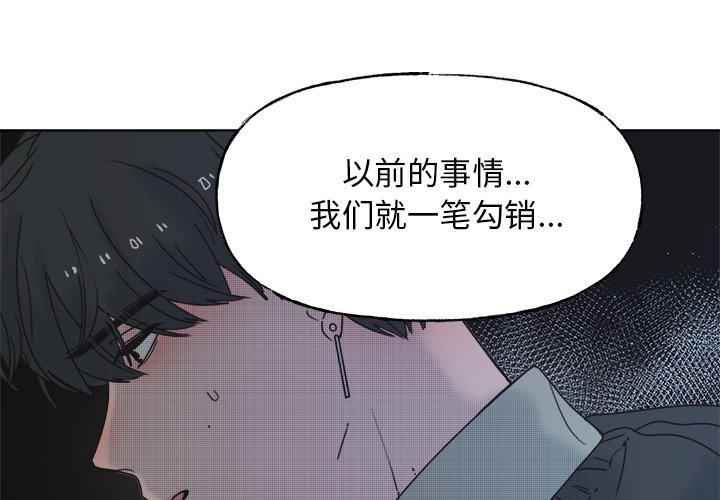 第58話 - 第0张