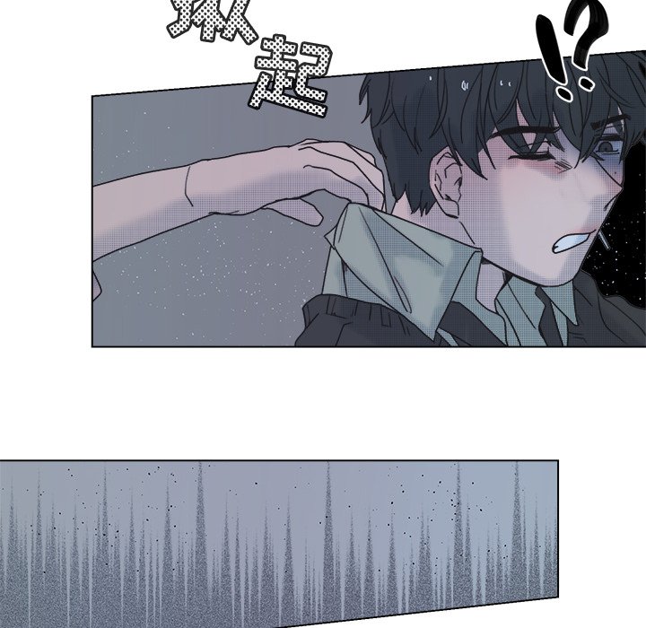 第58話 - 第21张