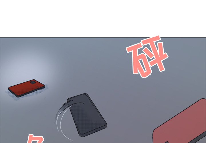 第59話 - 第0张