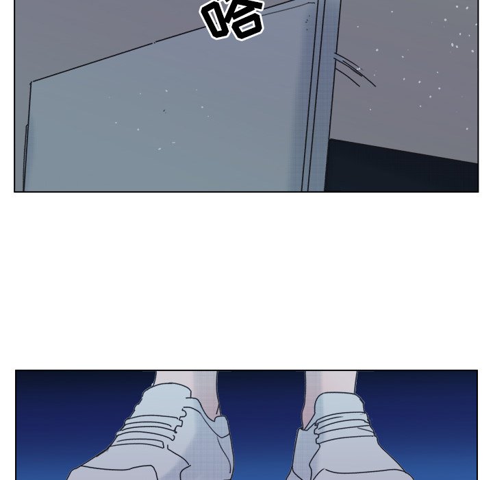 第59話 - 第5张