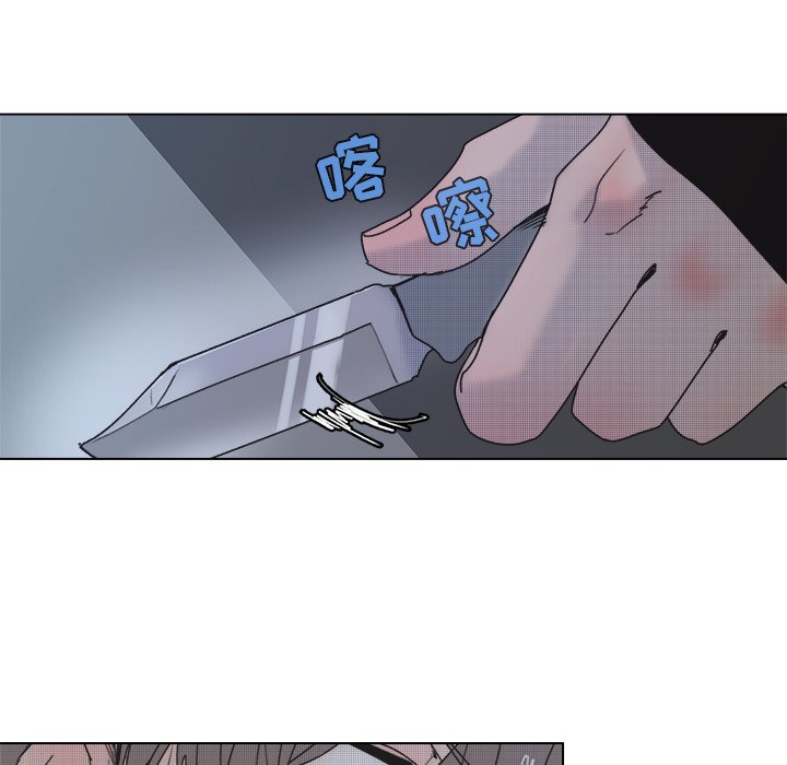 第59話 - 第67张
