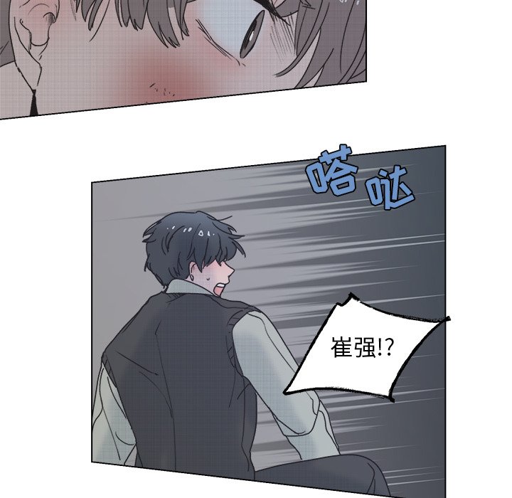 第59話 - 第68张