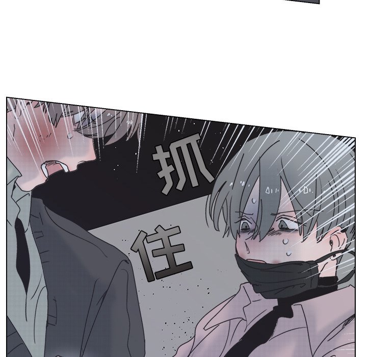第59話 - 第69张
