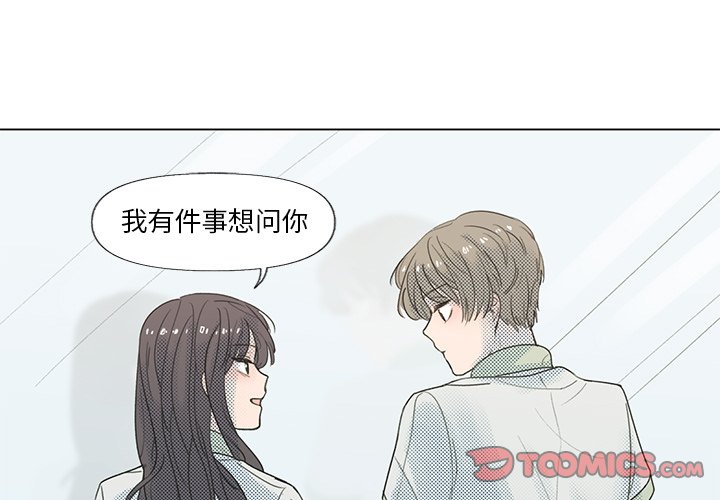 第6話 - 第0张