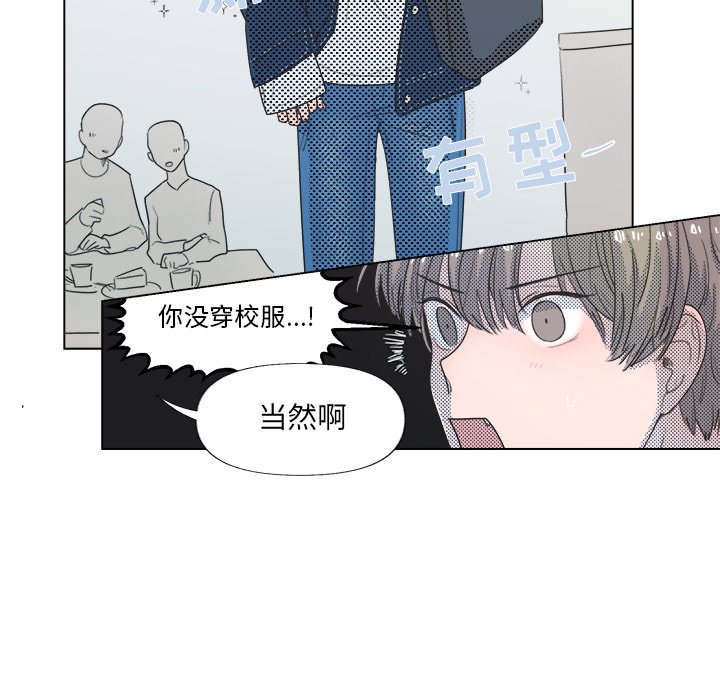 第6話 - 第18张