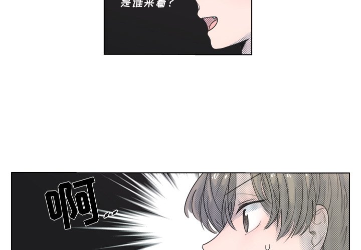 第6話 - 第2张