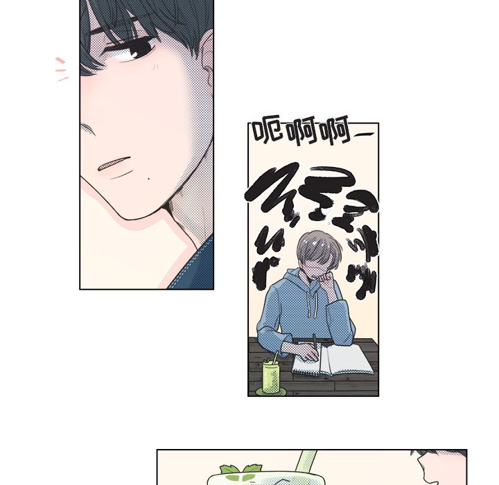 第6話 - 第25张