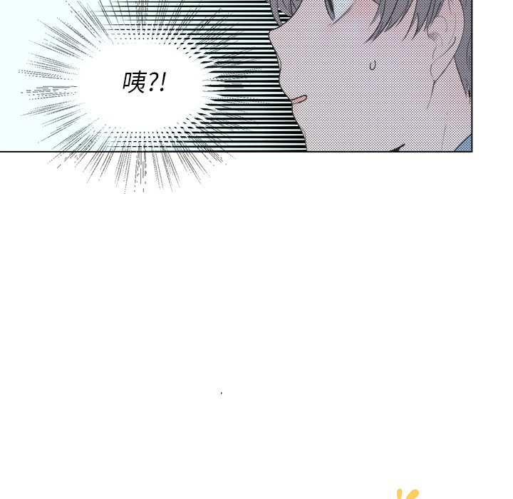 第6話 - 第48张