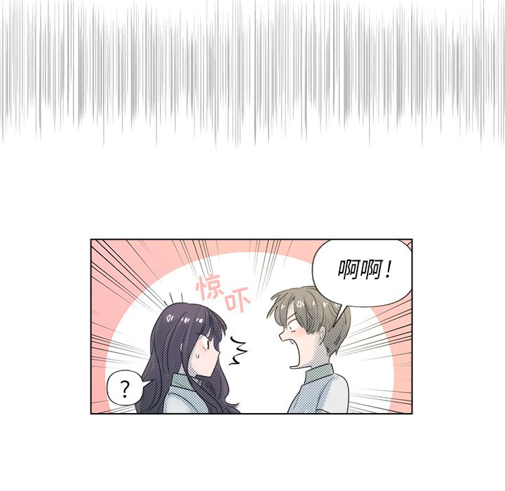 第6話 - 第9张