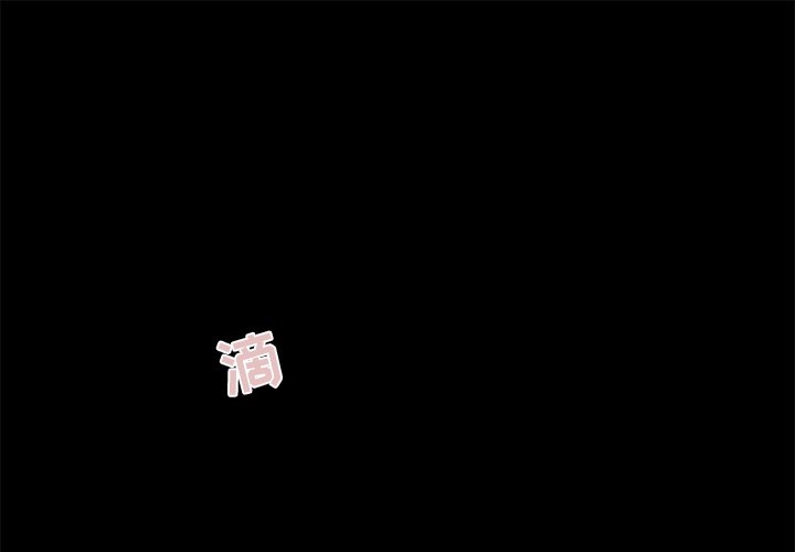 第60話 - 第0张