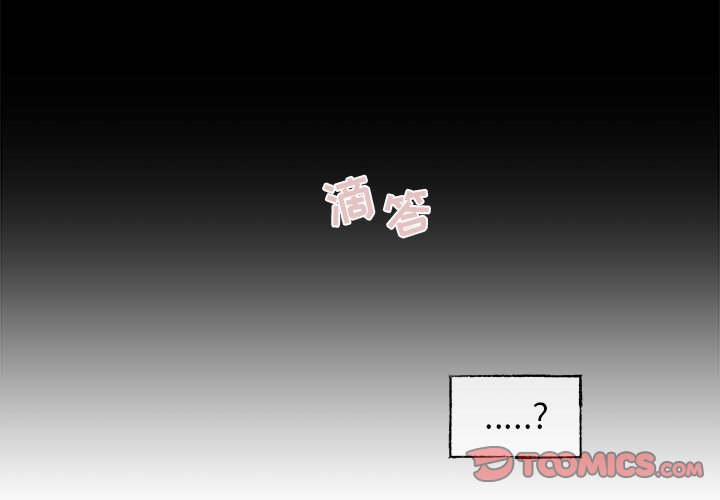 第60話 - 第1张