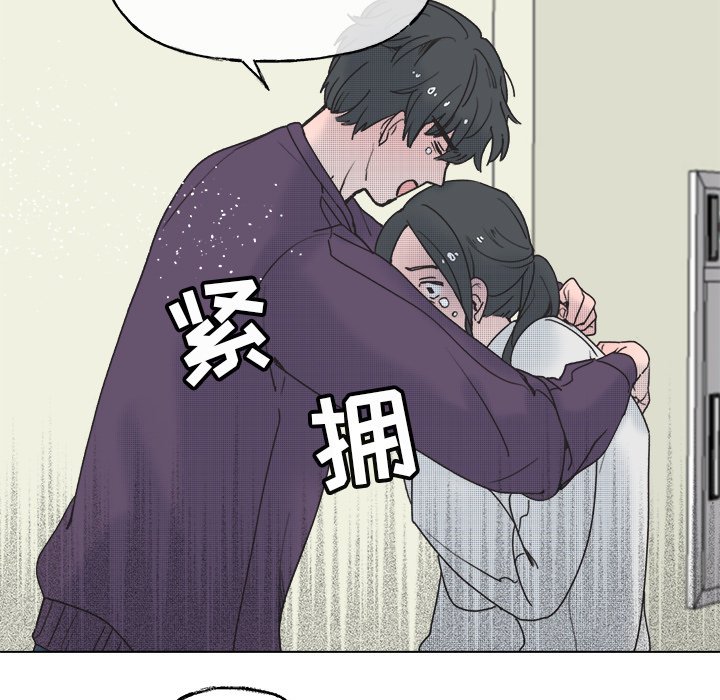第60話 - 第29张