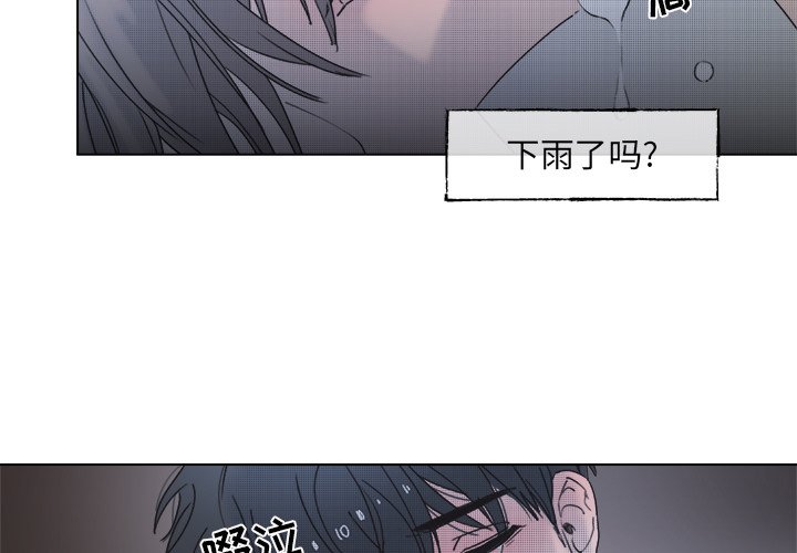 第60話 - 第3张