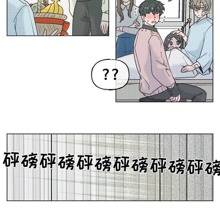 第60話 - 第40张