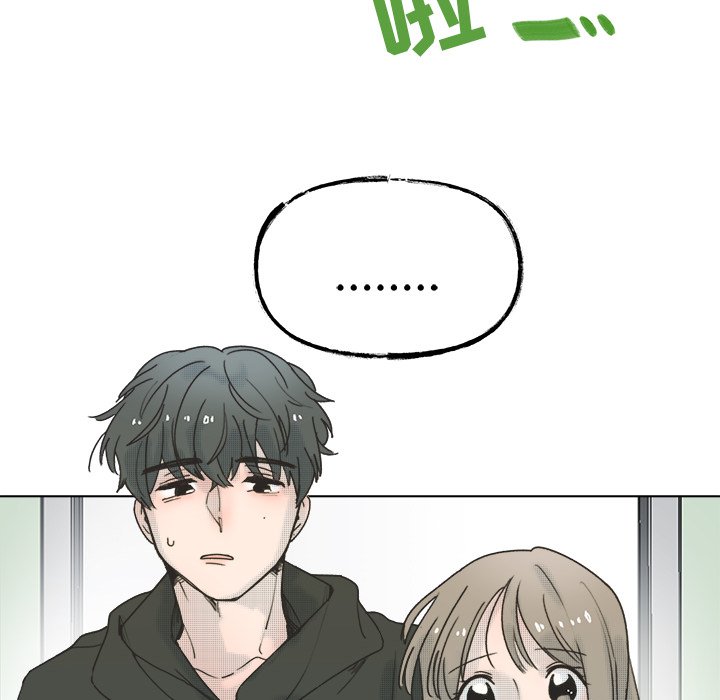 第60話 - 第46张