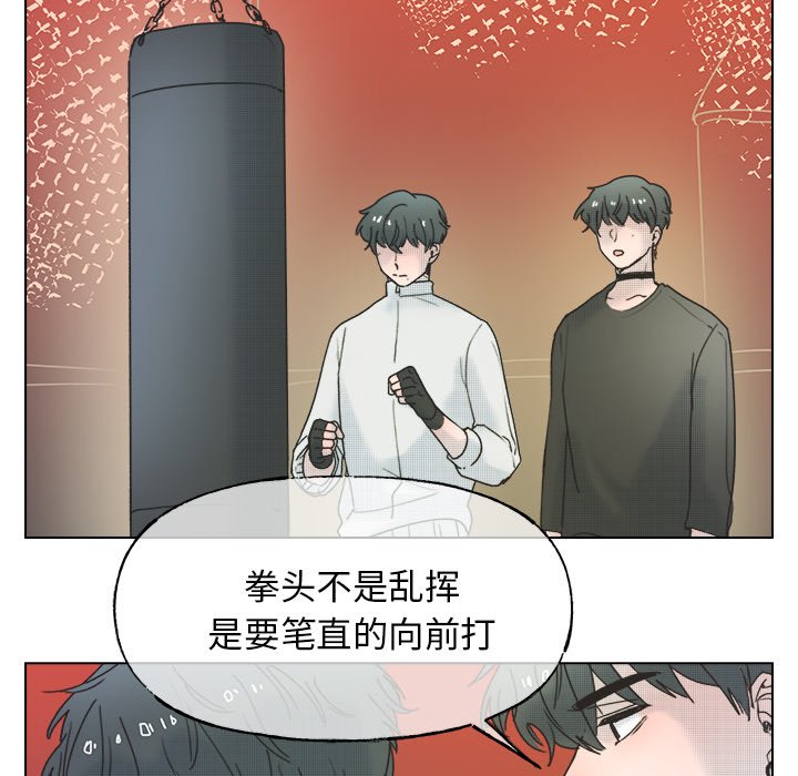 第60話 - 第55张