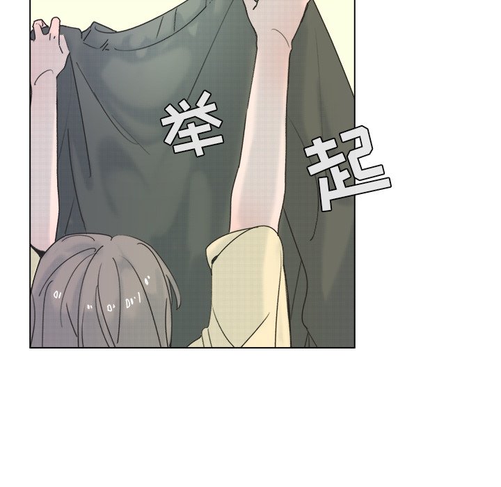 第60話 - 第58张