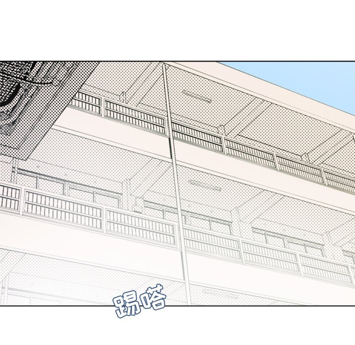 第60話 - 第59张