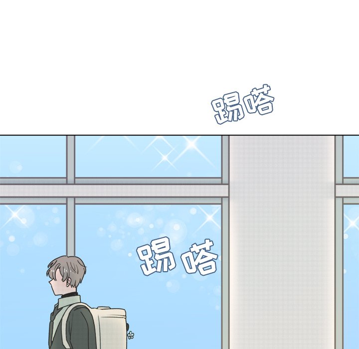 第60話 - 第60张