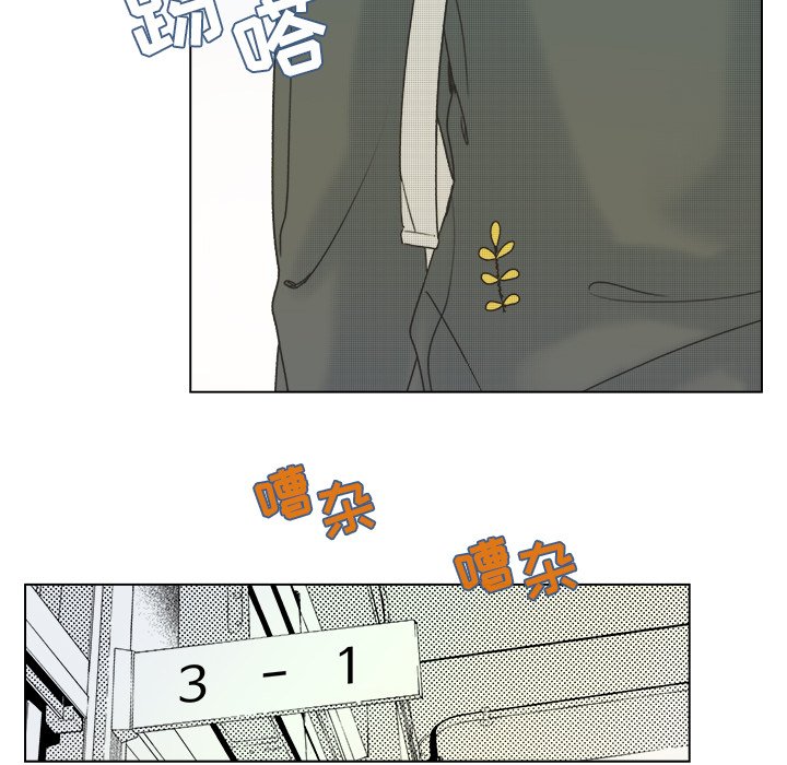 第60話 - 第62张