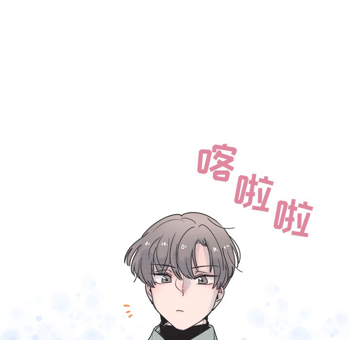 第60話 - 第63张