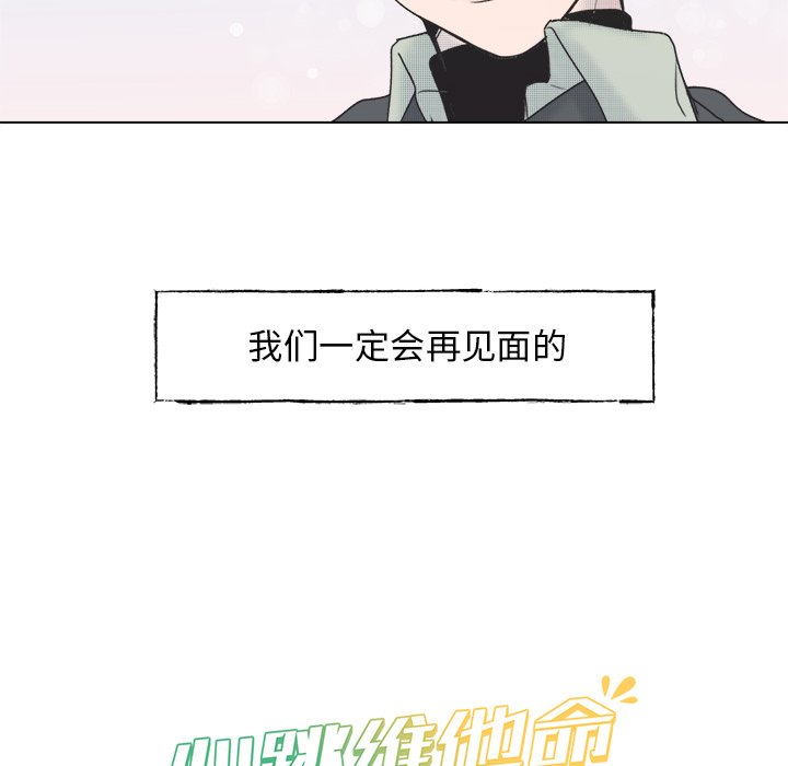 第60話 - 第66张