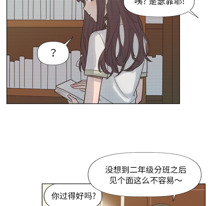 第7話 - 第15张