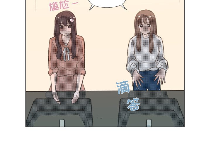 第7話 - 第2张