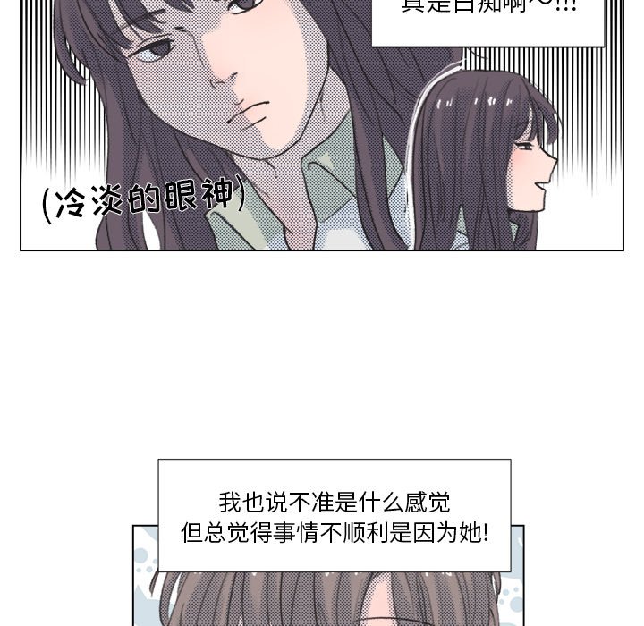 第7話 - 第48张