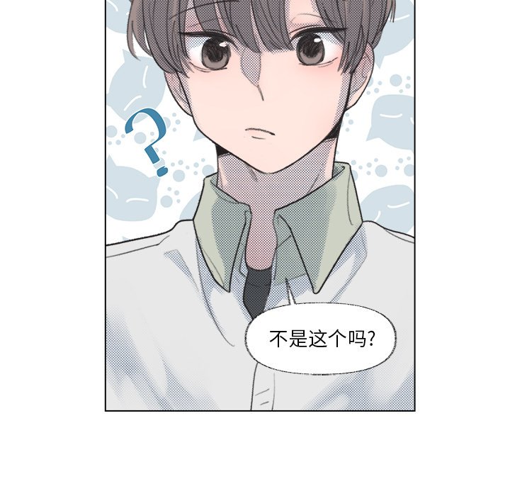 第7話 - 第49张