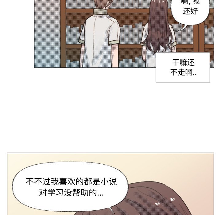 第7話 - 第52张